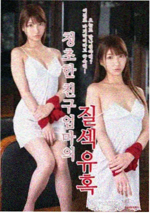 学生短片《黎明之前》